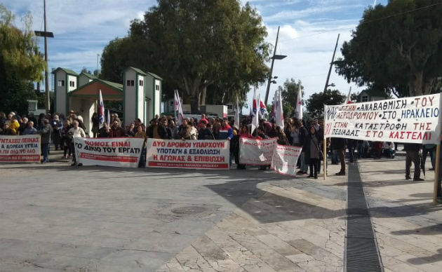 Σε απεργιακό κλοιό η Κρήτη – Δεμένα τα πλοία στα λιμάνια