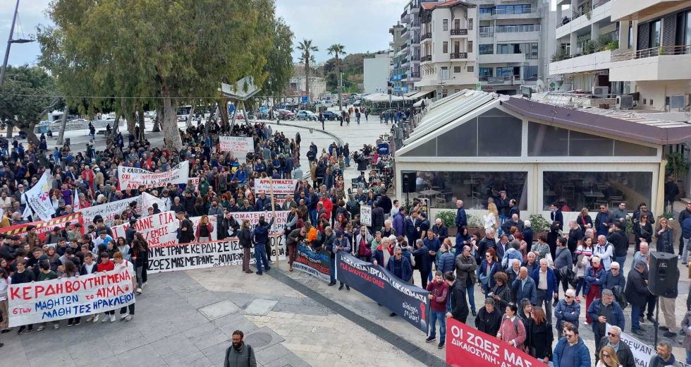 Οργή για τα Τέμπη – Διαδηλώσεις σε όλη την Κρήτη