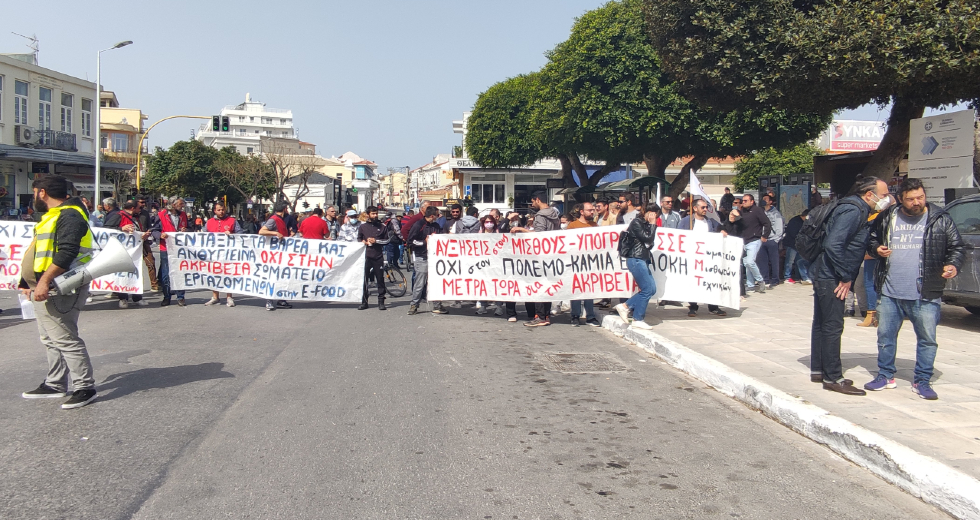 Στους δρόμους οι εργαζόμενοι – Απεργιακές κινητοποιήσεις στην Κρήτη