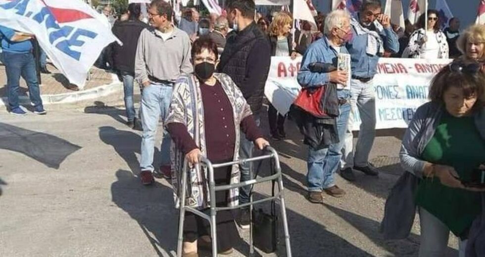 Πλημμύρισαν οι δρόμοι από οργή