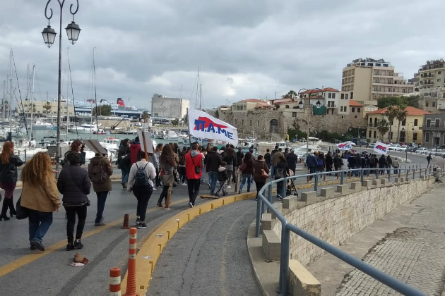 Στους δρόμους οι εργαζόμενοι της Κρήτης