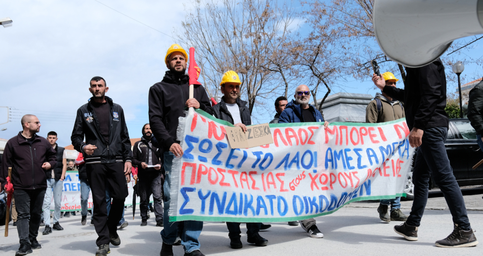 Οργή για τα Τέμπη – Διαδηλώσεις σε όλη την Κρήτη