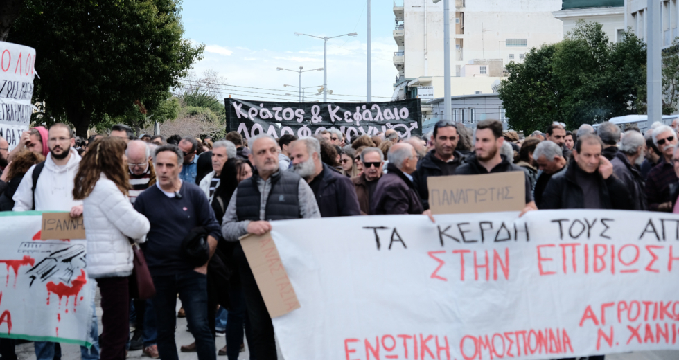 Οργή για τα Τέμπη – Διαδηλώσεις σε όλη την Κρήτη
