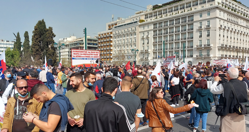 Απεργιακό «ποτάμι» στην Αθήνα κατά της ακρίβειας