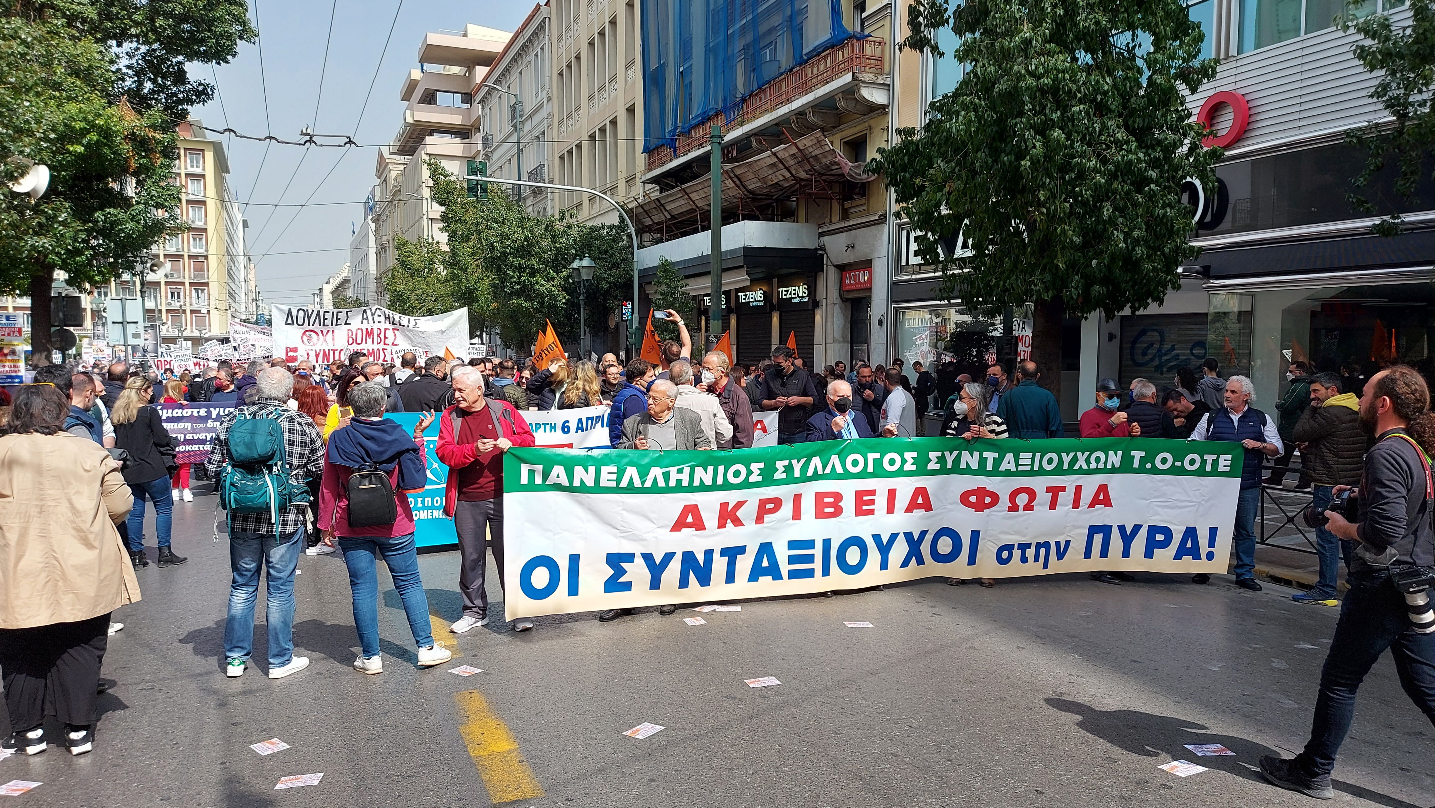 Απεργιακό «ποτάμι» στην Αθήνα κατά της ακρίβειας