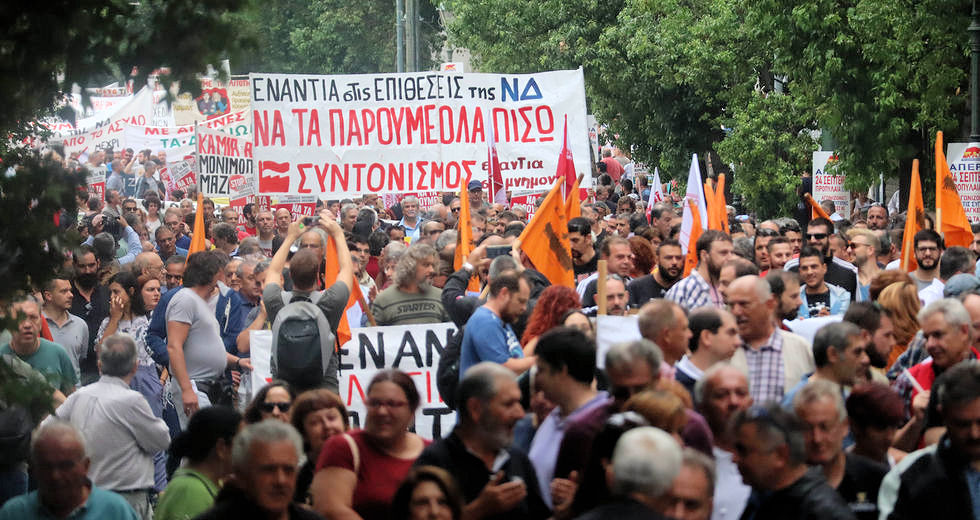 Απεργία με βροχή και προβλέψεις «θύελλας»