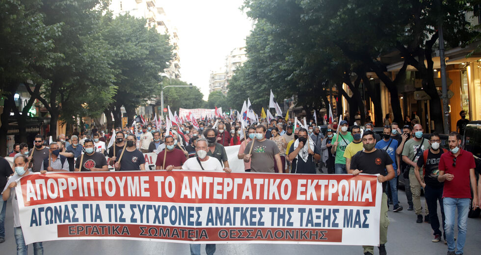 Κυβέρνηση Μητσοτάκη: 2 χρόνια με αντιφάσεις, παλινωδίες, αποτυχίες