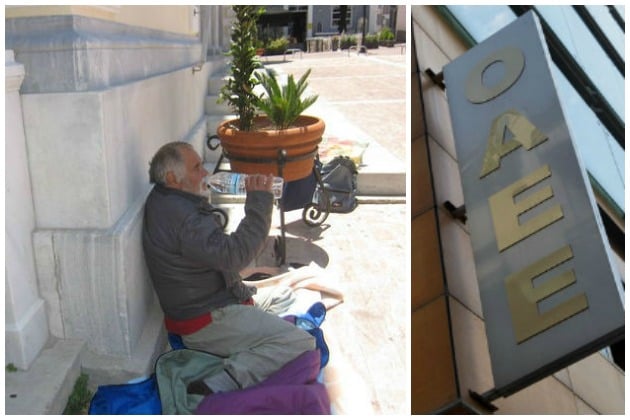 Απεργία πείνας για τη σύνταξη που δικαιούται