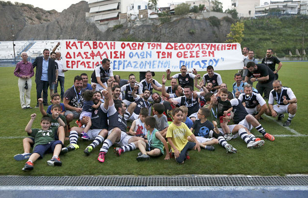 Εμφανίσεις από και για τα ψηλά