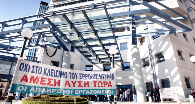Δωρεάν σουίτες και ρουσφέτια με δημόσιο χρήμα