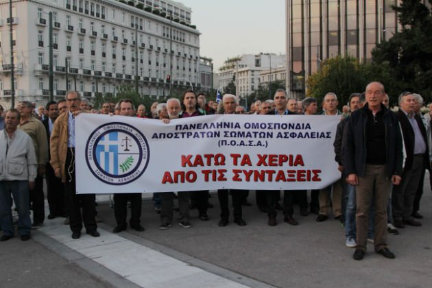 Πορεία διαμαρτυρίας απόστρατων αξιωματικών