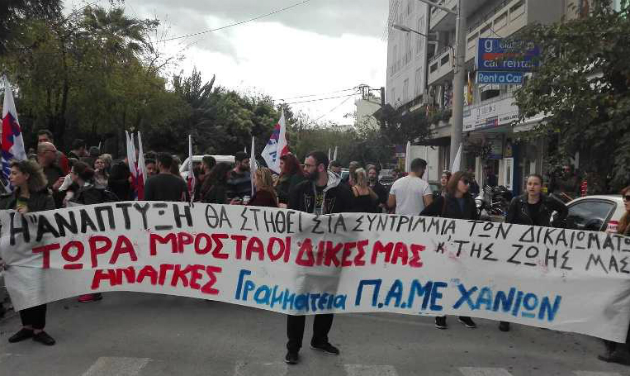 Σε απεργιακό κλοιό η Κρήτη – Δεμένα τα πλοία στα λιμάνια