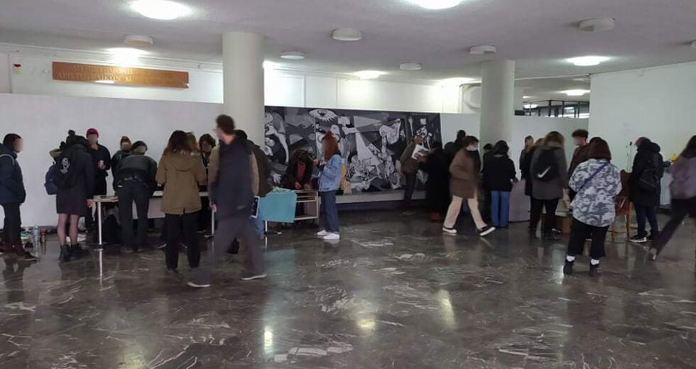«Δεν είμαστε στην Πρυτανεία για να τα κάνουμε μπάχαλο»