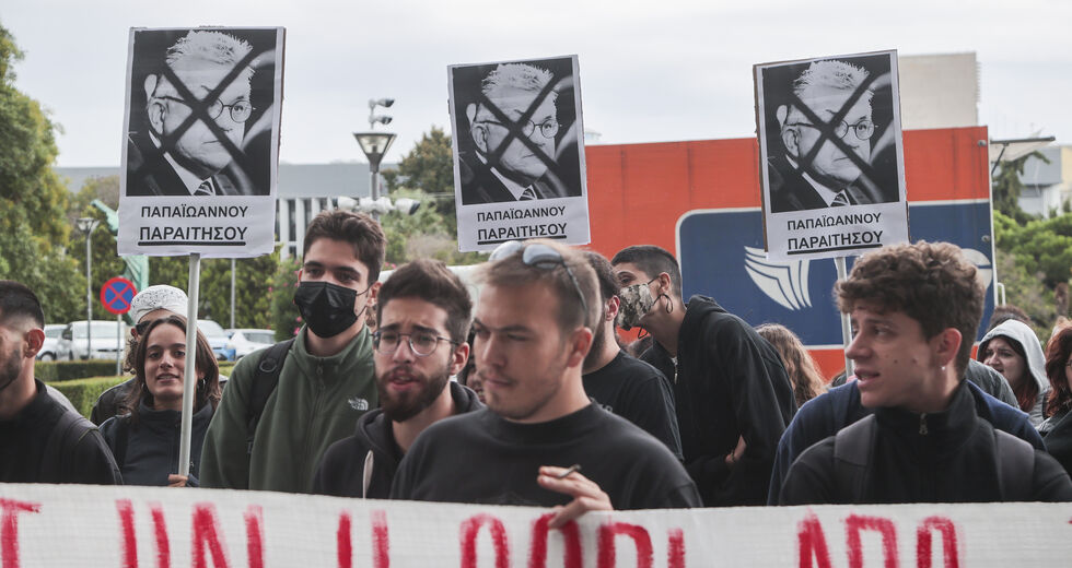 Ναρκωτικά στο ΑΠΘ κάτω από τη μύτη της πανεπιστημιακής αστυνομίας