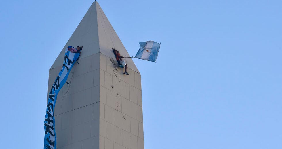 «Μία ομάδα, μία χώρα, ένα όνειρο»