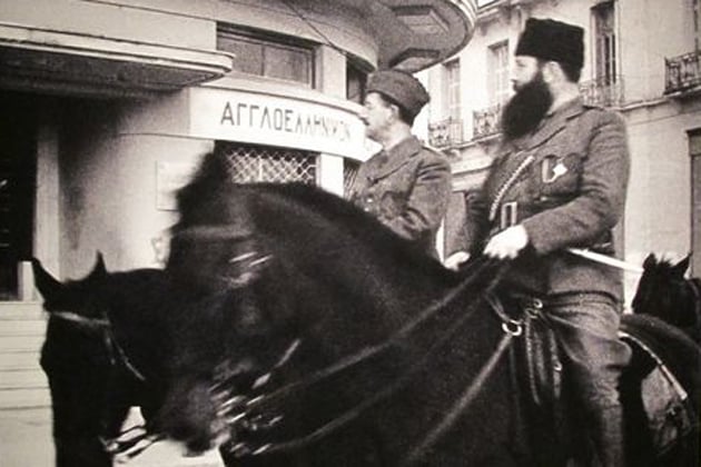 «Εμπρός για το νέο αρματολίκι»