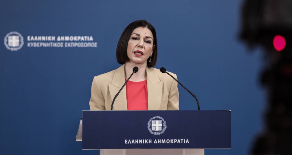 Tο βλέμμα στην κοινωνία και τη μεσαία τάξη