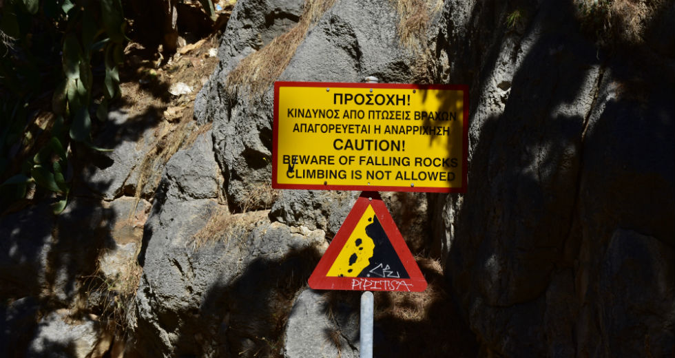 Κατολίσθηση στην περιπατητική διαδρομή προς την Αρβανιτιά στο Ναύπλιο