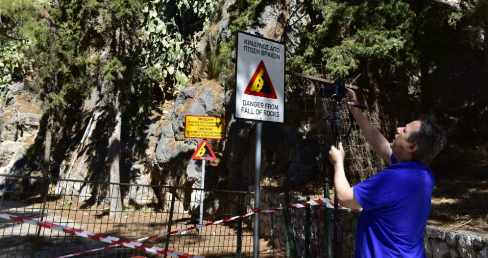 Κατολίσθηση στην περιπατητική διαδρομή προς την Αρβανιτιά στο Ναύπλιο