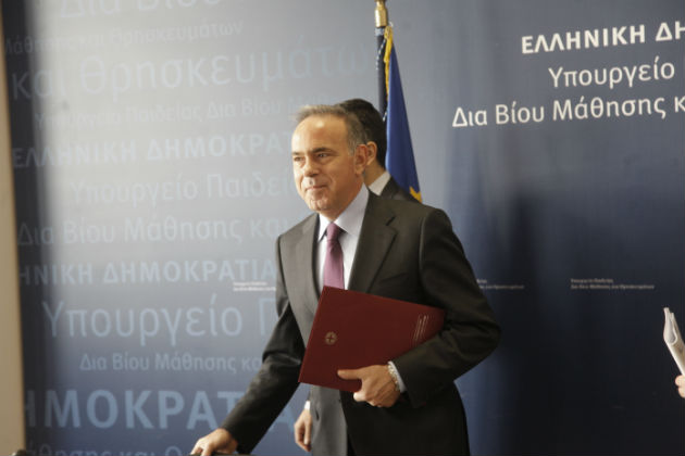 Υπουργοί Παιδείας με «κόφτη» και εργαζόμενοι-λάστιχο