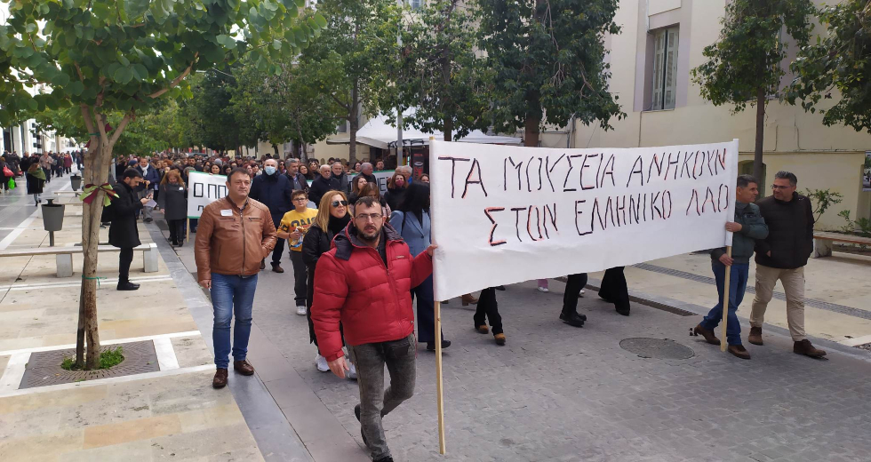 Ηράκλειο: Στους δρόμους για την υπεράσπιση του Αρχαιολογικού Μουσείου