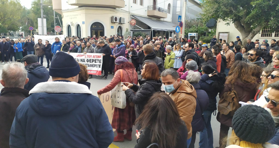 Ηράκλειο: Στους δρόμους για την υπεράσπιση του Αρχαιολογικού Μουσείου