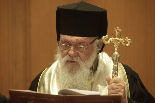 Εστριψαν αλλιώς το καλυμμαύχι