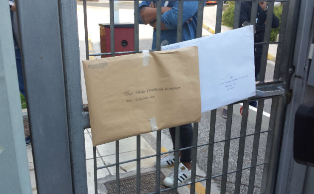 Σήμερα «κληρώνει» για τους τέσσερις