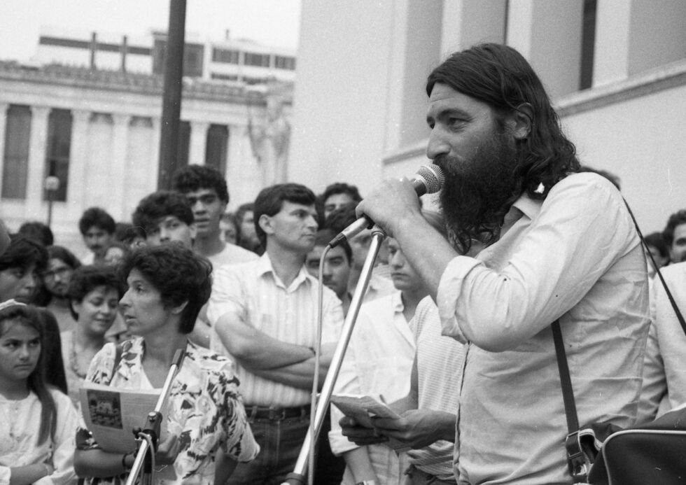 Αποχαιρετισμός στην υπερασπίστρια των κυνηγημένων