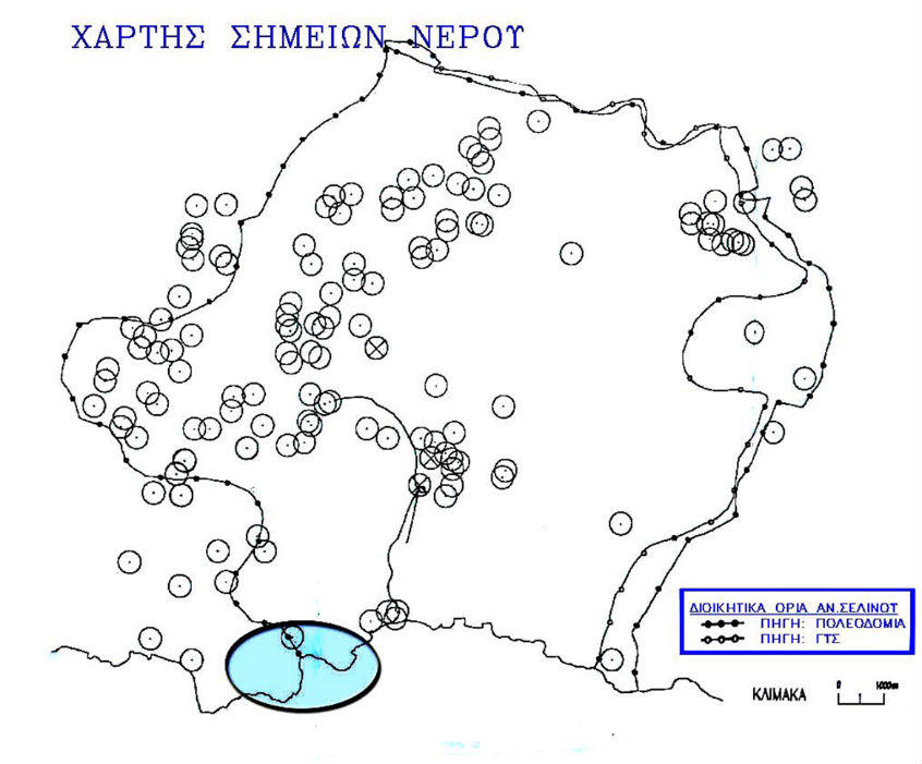 Το ιαματικό νερό των αρχαίων Ασκληπιείων της Κρήτης
