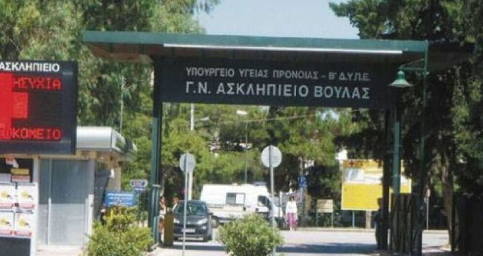 Γιατροί και νοσηλευτές, ήρωες στα χαλάσματα του ΕΣΥ