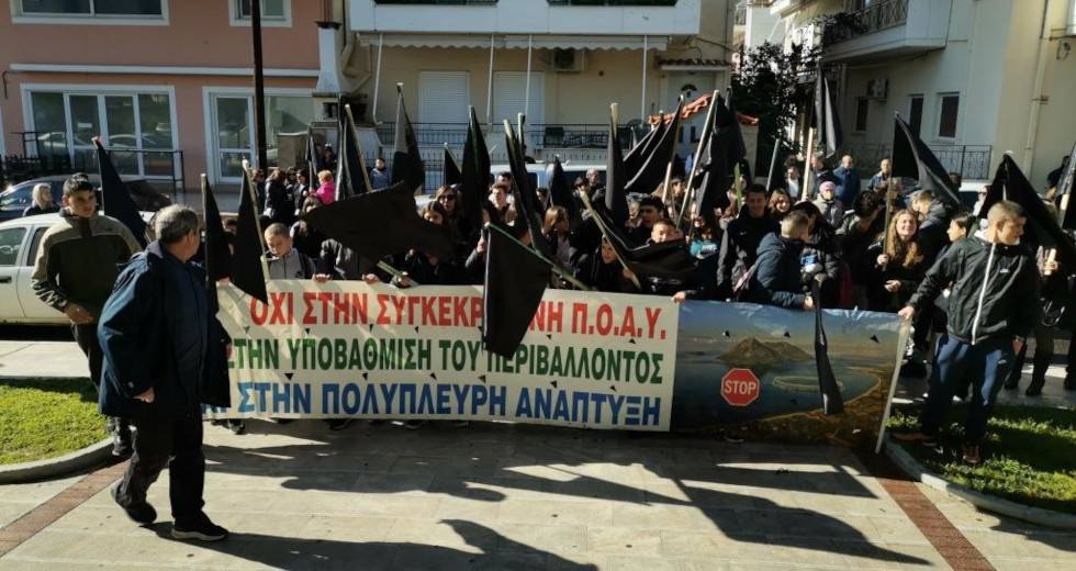 Δυναμική κινητοποίηση στον Αστακό ενάντια στη βιομηχανική ζώνη ιχθυοκαλλιεργειών