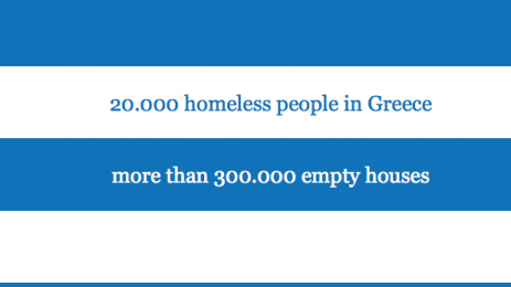 Stand with Greece: διαδικτυακή καμπάνια στήριξης της Ελλάδας