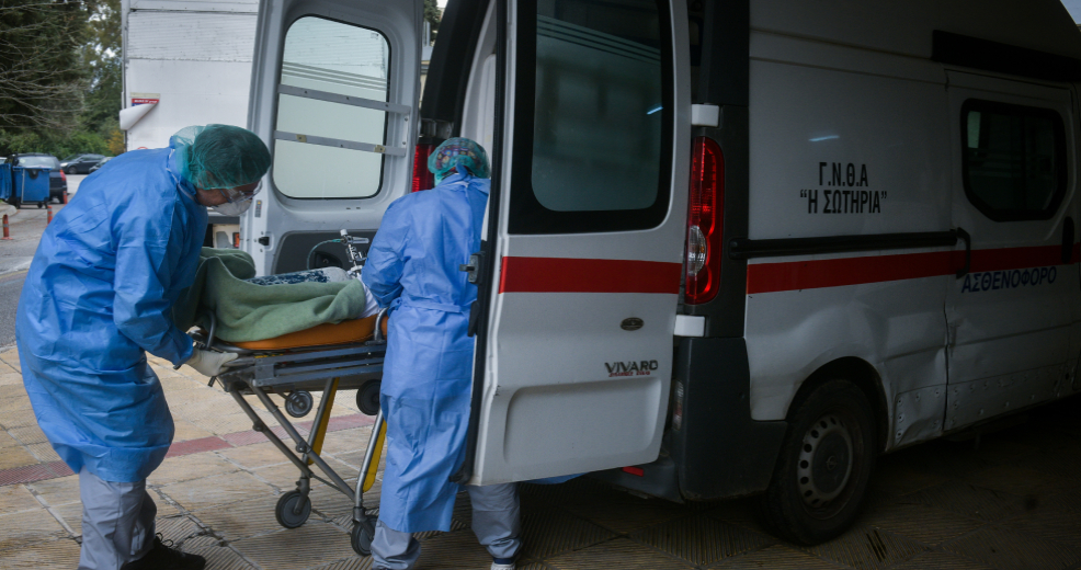 Οι επιστήμονες προειδοποιούν για την πανδημία, αλλά και για την παραπληροφόρηση