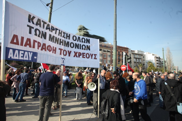Πρωτοφανή αστυνομικά μέτρα έξω από το Χίλτον