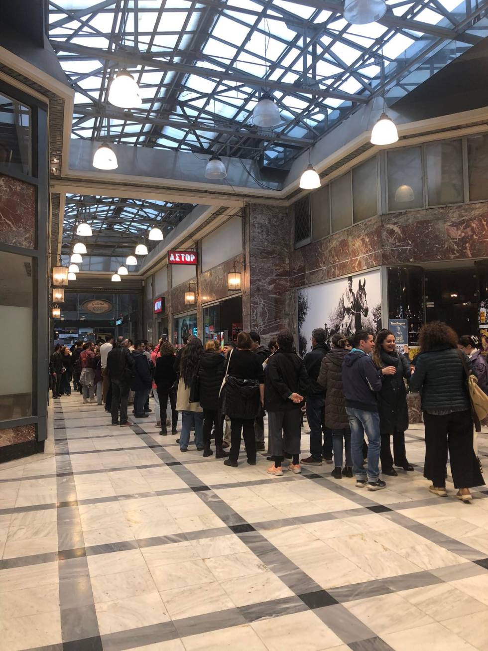 Οι Αθηναίοι στηρίζουν τα ιστορικά σινεμά της πόλης