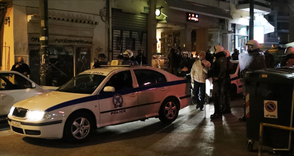 Ημέρα ντροπής και καταστολής για ΕΛ.ΑΣ. και κυβέρνηση