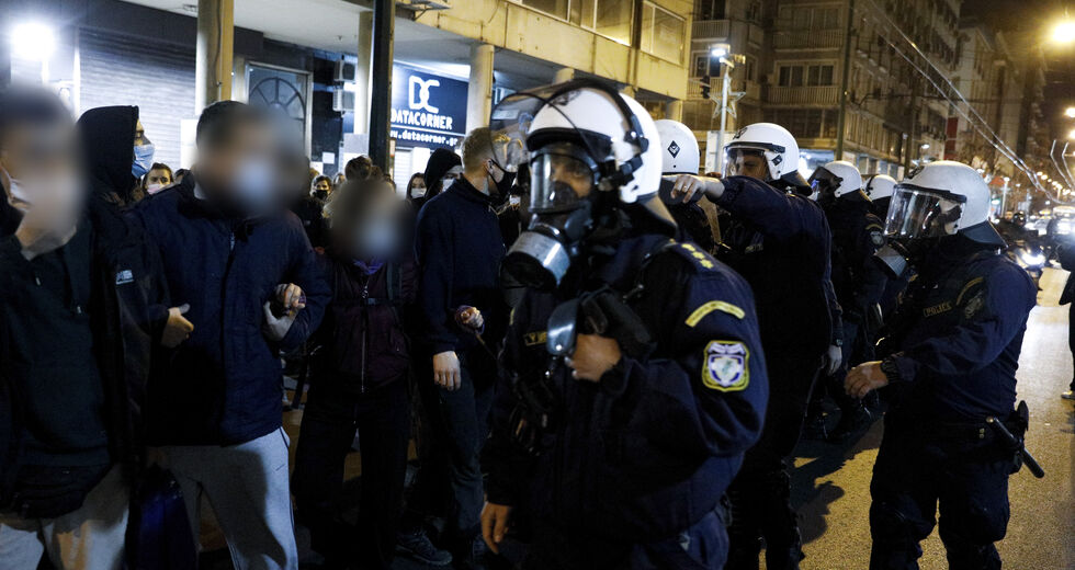 ΕΛ.ΑΣ.: Λοκ άουτ στο ΕΜΠ