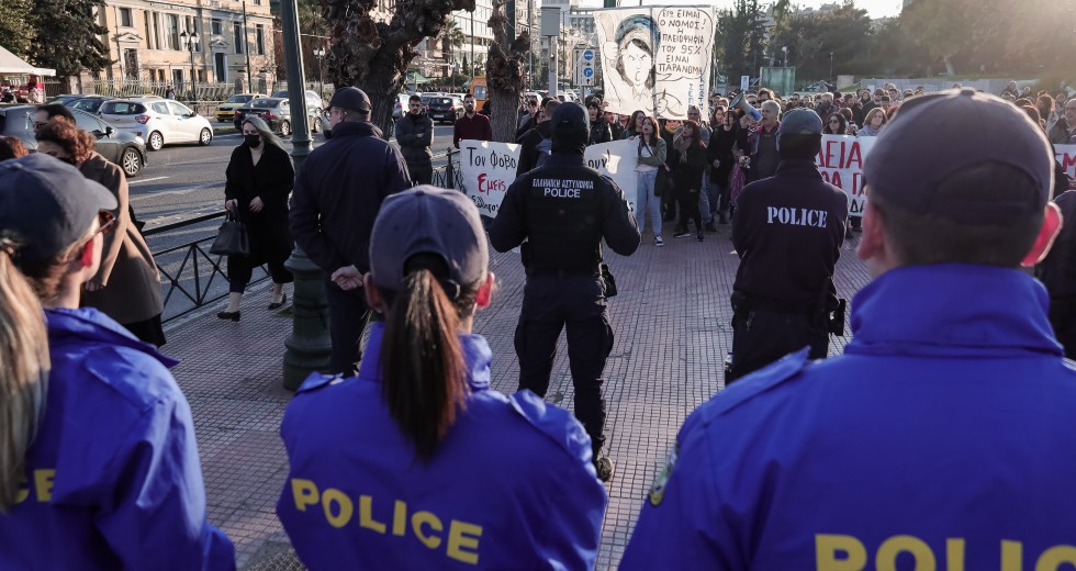 Άγριο ξύλο κατά εκπαιδευτικών στο Μέγαρο Μουσικής