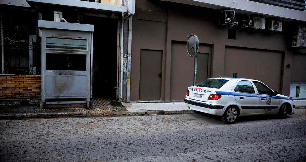 Νύχτες της φωτιάς στην Αθήνα