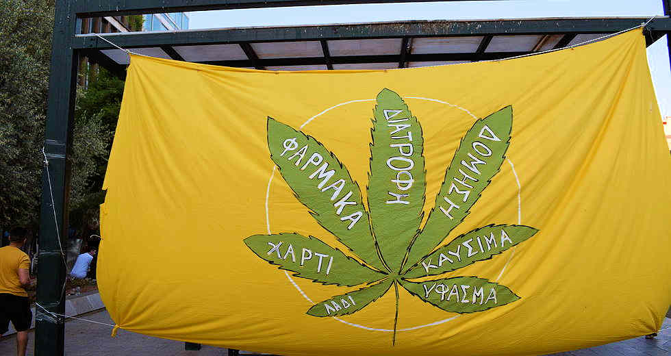 «Η φύση δεν μπορεί να είναι παράνομη»