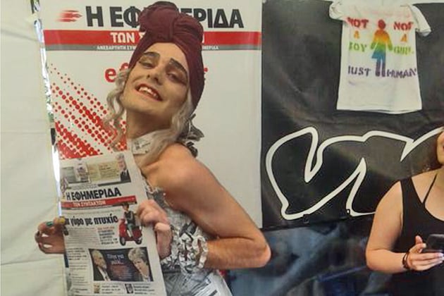 Μια μεγάλη γιορτή αγκάλιασε το κέντρο της Αθήνας