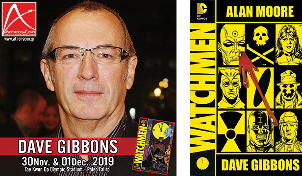 Από τους Watchmen στους X-Men, ένα τραπέζι δρόμος