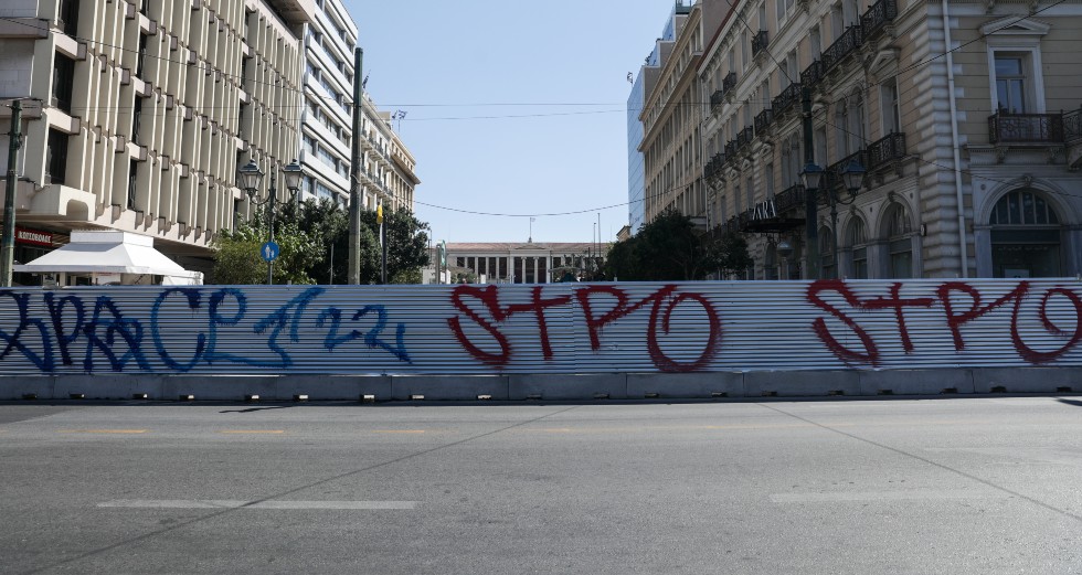 Όπου φύγει-φύγει οι Αθηναίοι, αδειάζει η πόλη