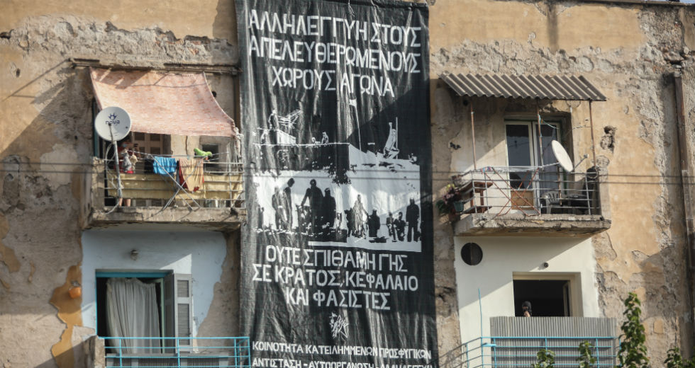 Κοσμοπλημμύρα στην Αθήνα – Στους δρόμους και στη Θεσσαλονίκη