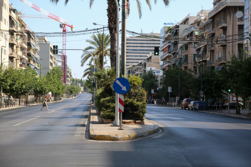 Μοναξιές στην Αθήνα…