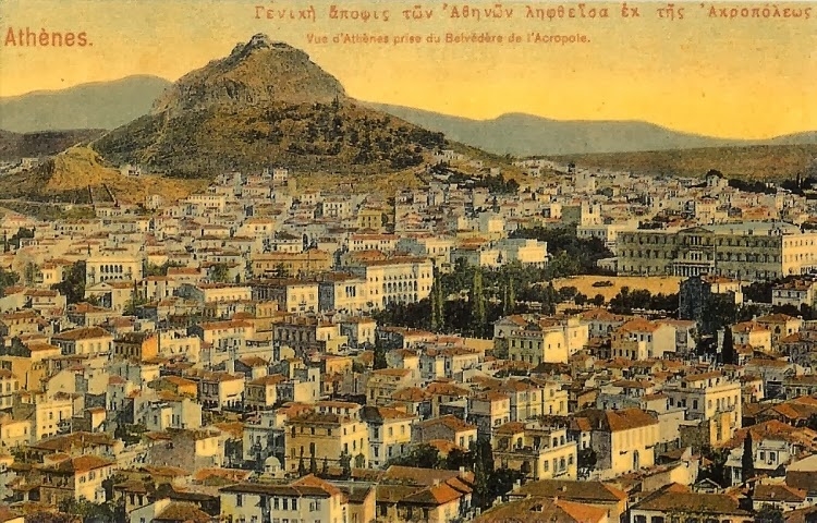 «Λαός και Κολωνάκι»