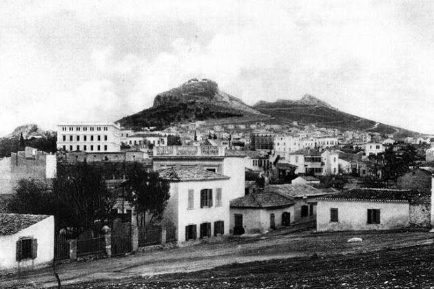 Η κατάργηση της δωρεάν Παιδείας ξεσήκωσε τους νέους