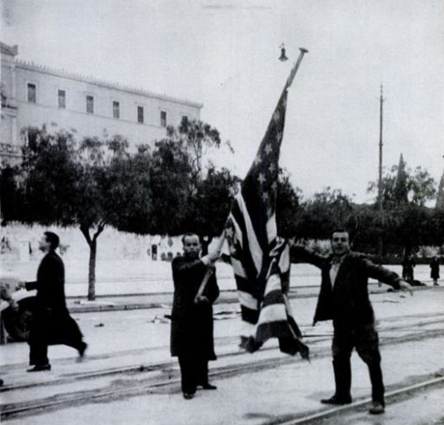 Το δημοσιογραφικό Δόγμα Τρούμαν
