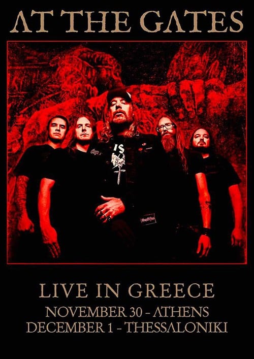 Όλες οι μεγάλες συναυλίες μέχρι το τέλος της χρονιάς